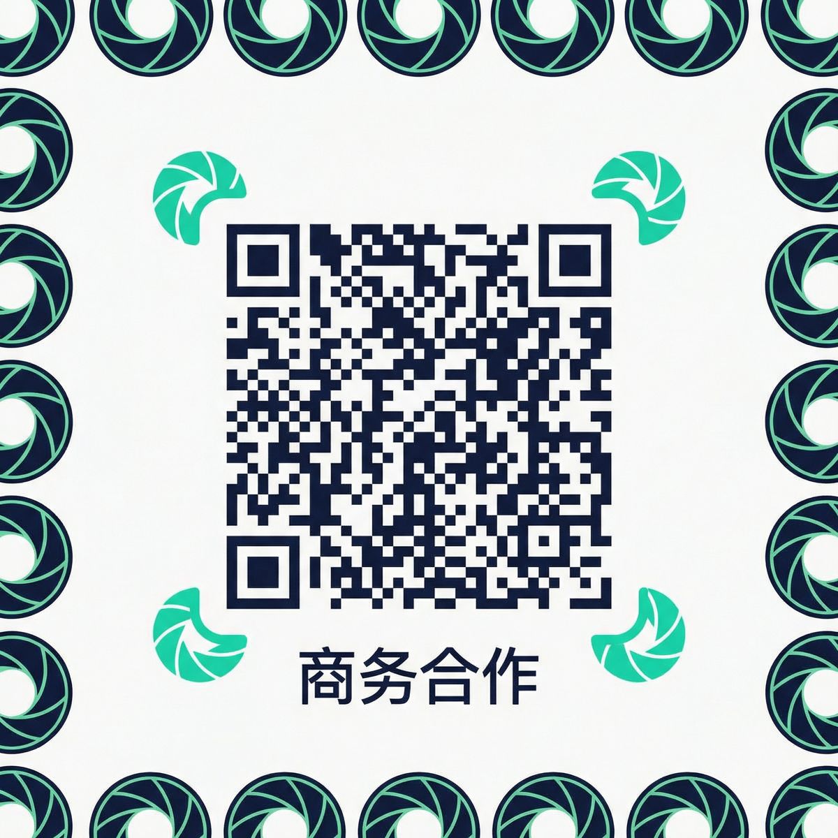 糖心 - 商务合作二维码