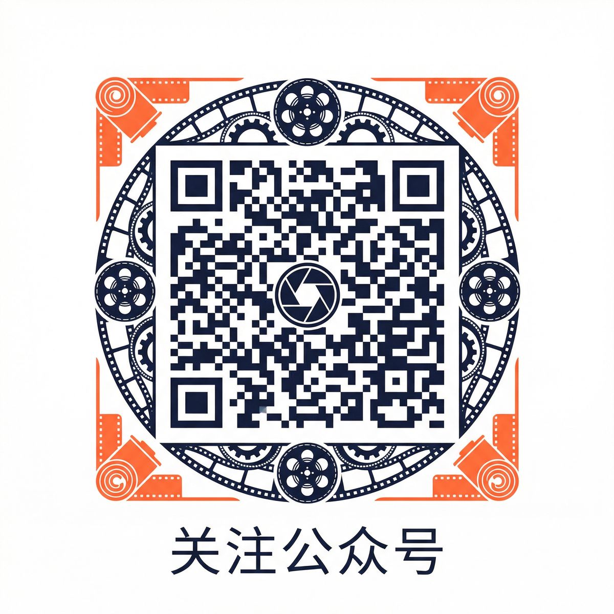 糖心 - 公众号二维码